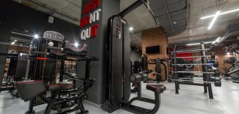 Тренажерный зал: Фотография 1